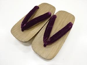 未使用品　鼻緒ビロード桐下駄（23センチ）